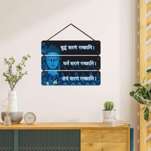 Wall Hangings
